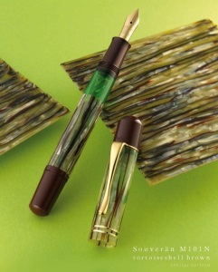 Pelikan M101 N Special Edition